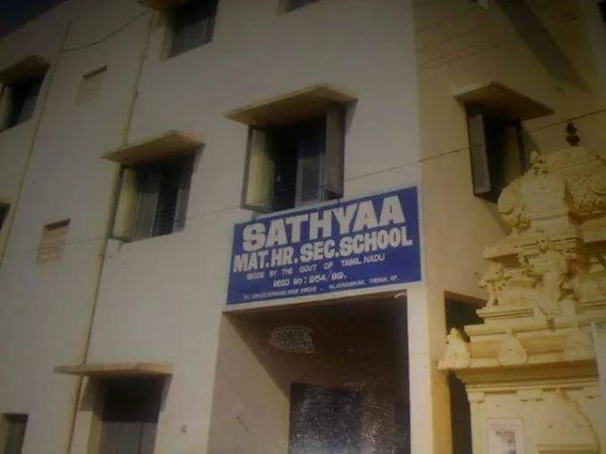 Image of: Sathya Matriculation Hr Sec School In Valasaravakkam 3