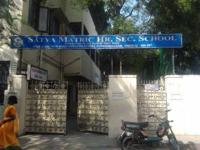 Image of: Sathya Matriculation Hr Sec School In Valasaravakkam 6