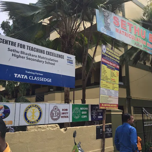 Image of: Sethu Bhaskara Matriculation Higher School In Ambattur 2