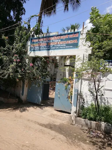Image of: Shakespeare Matriculation School In Vadapalani