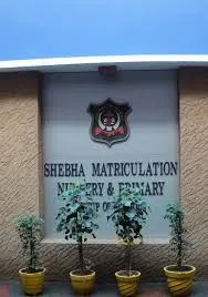 Image of: Sheba Matriculation Higher Secondary School In Tondiarpet