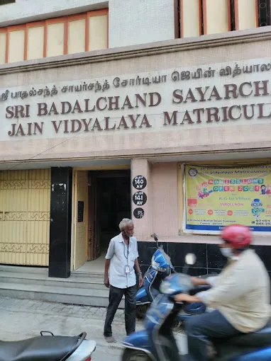 Image of: Shree Badal Chand Sayar Chand School In George Town
