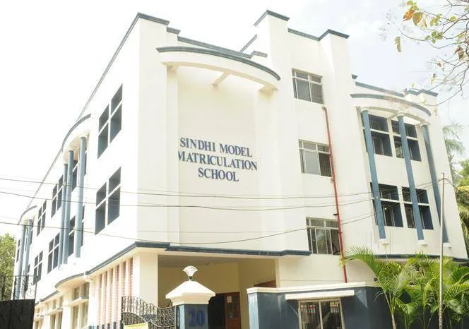 Image of: Sindhi Model Matriculation School In Chetpet