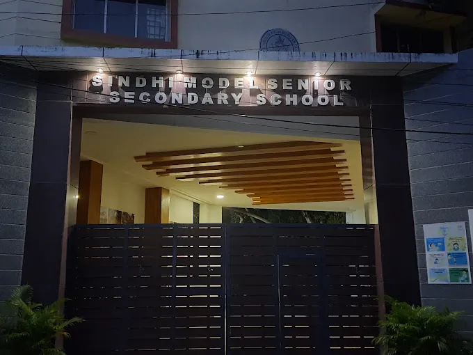 Image of: Sindhi Model Senior Secondary School In Kilpauk 2