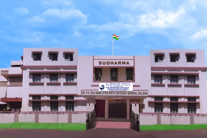 Image of: Sir Siva Swami Kalalaya Senior In Mylapore 2