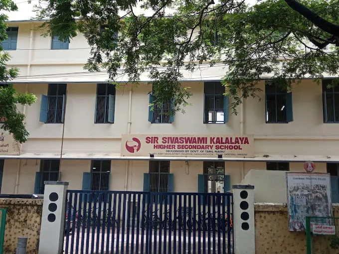 Image of: Sir Sivaswami Kalalaya Matriculation School In Mylapore
