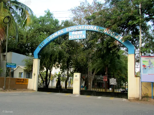Image of: Sishya School In Chennai 3