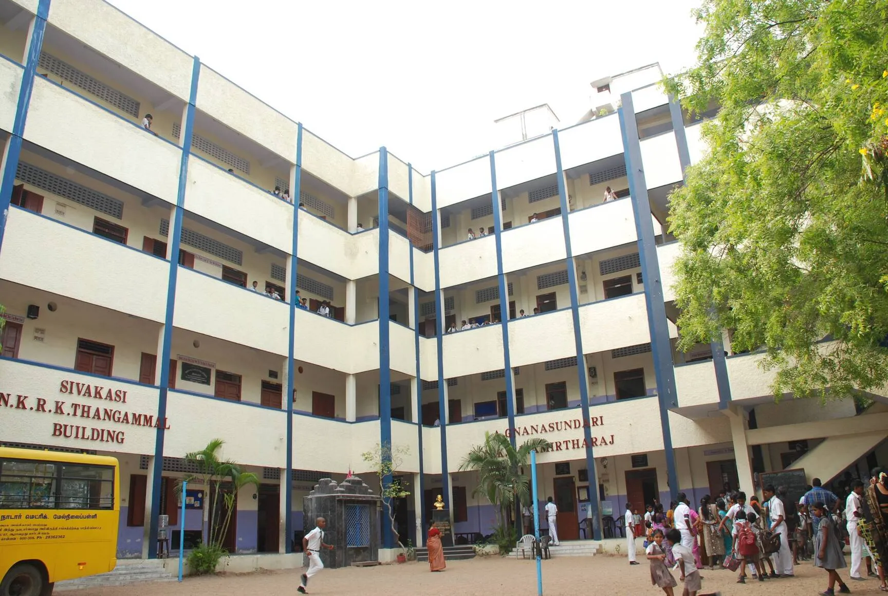 Image of: Sivakasi Hindu Nadar Matriculation School In Egmore