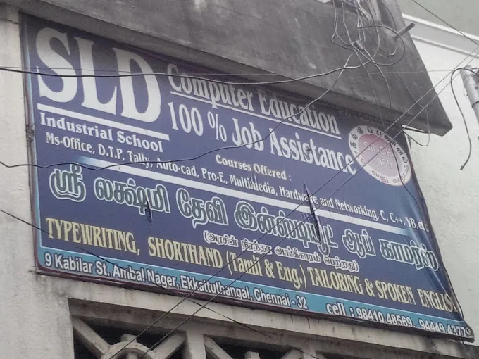Image of: Sld Computer Education In Saidapet
