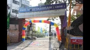 Image of: Smk Vidhyashram Cbse In Kodungaiyur 3