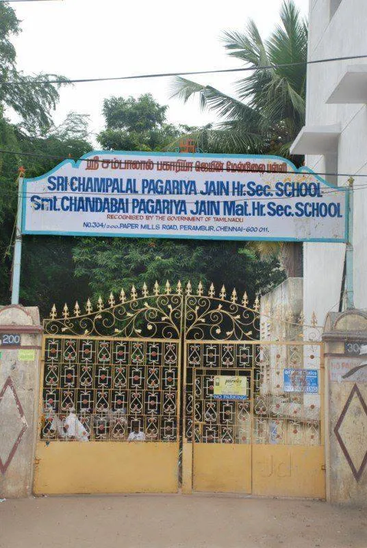 Image of: Smt Chandabai Pagariya Jain Matriculation School In Perambur 6