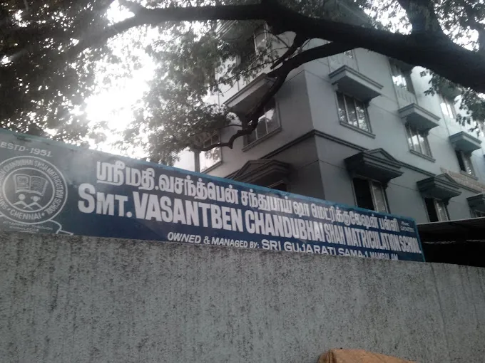 Image of: Smt Vasantben Chandubhai Shah Matriculation School In T Nagar
