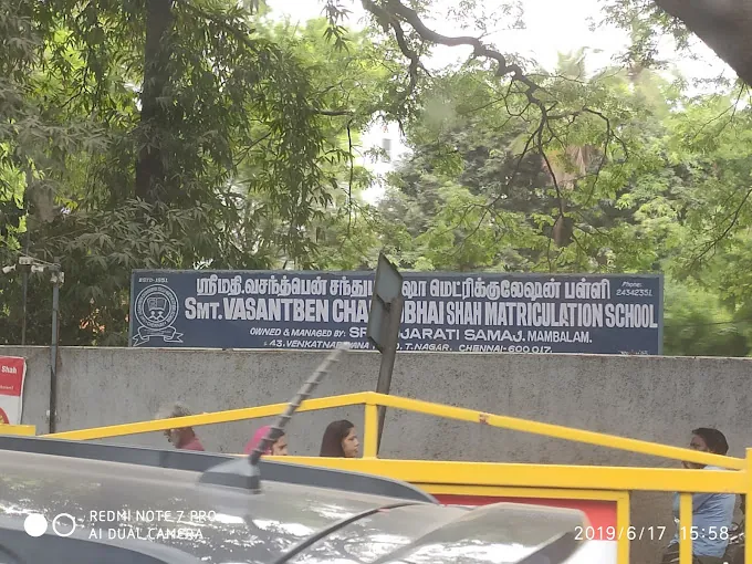 Image of: Smt Vasantben Chandubhai Shah Matriculation School In T Nagar 2