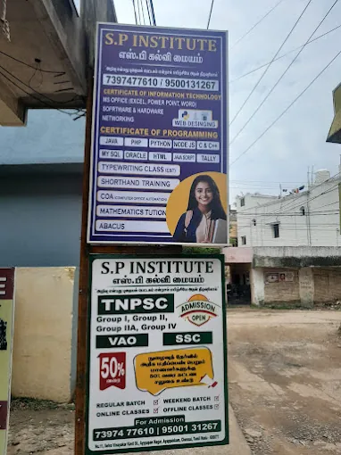 Image of: Sp Institute In Ambattur 3