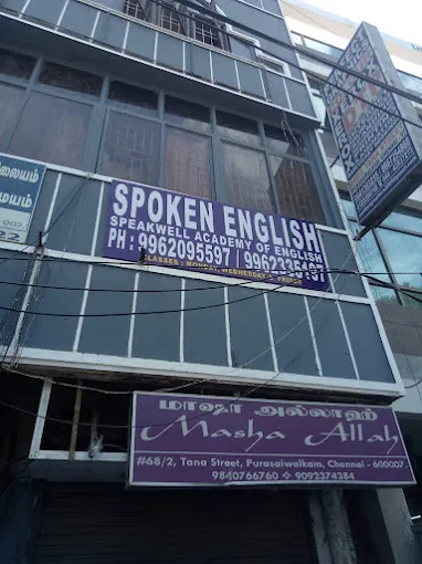 Image of: Spoken English Speakwell Academy In Chennai