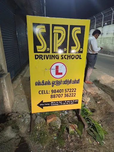 Image of: Sps Driving School In Thiruvottiyur 3