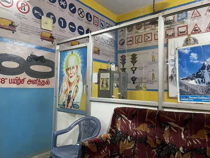 Image of: Sree Aishwarya Driving School In Kolathur