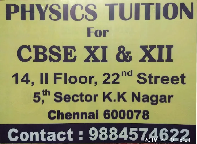 Image of: Sree Hayagreeva Physics Coaching Centre In Chennai