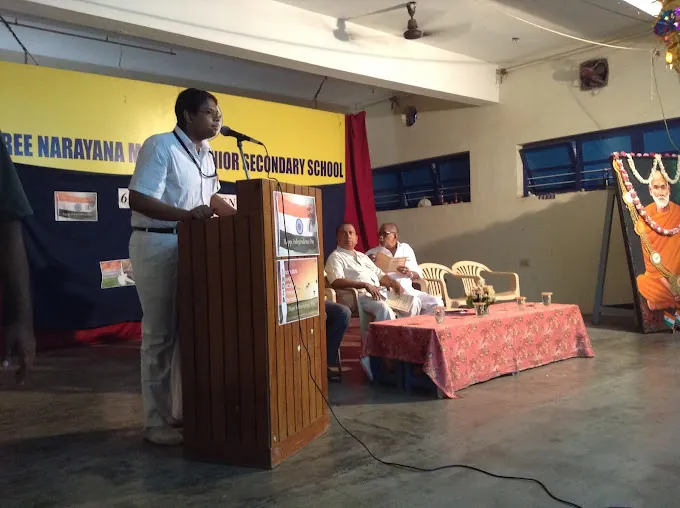 Image of: Sree Narayana Mission Senior Secondary School In Mambalam