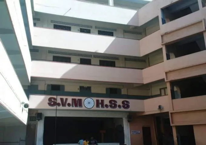Image of: Sree Venkateswarar Matriculation Higher School In Royapettah 2