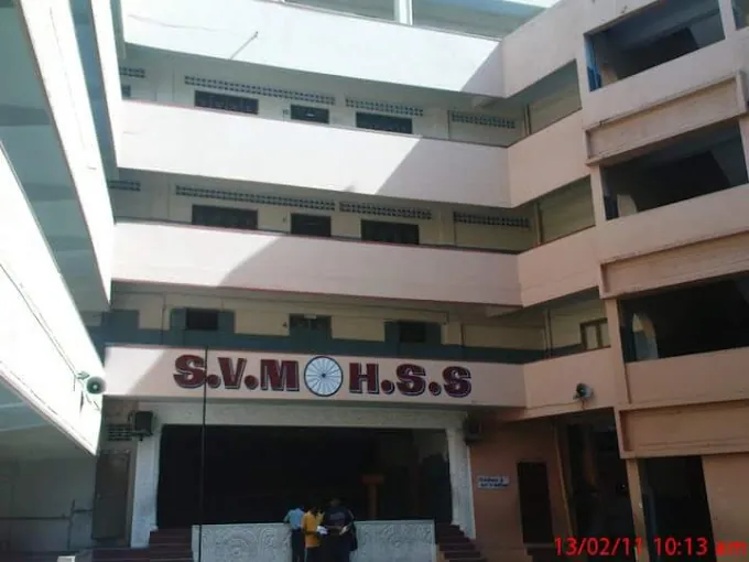 Image of: Sree Venkateswarar Matriculation Higher School In Royapettah