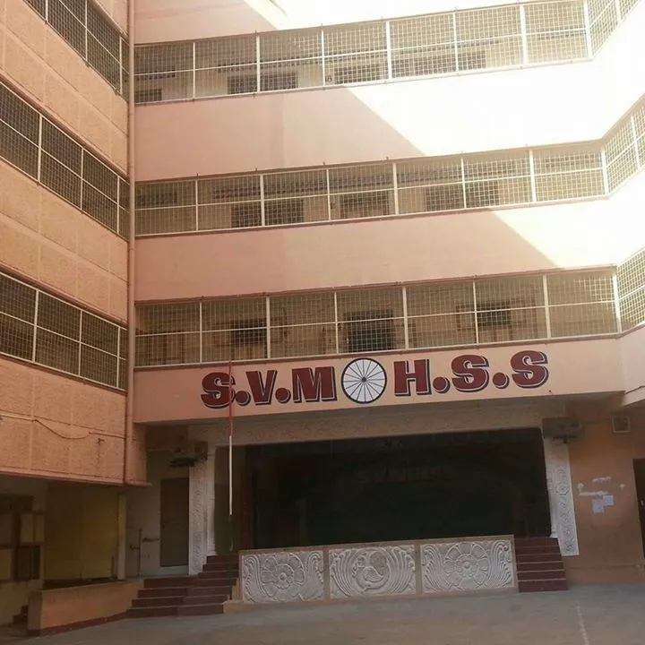 Image of: Sree Venkateswarar Matriculation Higher School In Royapettah