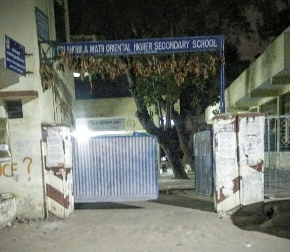 Image of: Sri Ahobila Math Oriental School In Mambalam