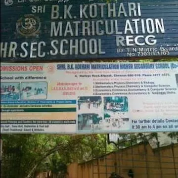 Image of: Sri Bk Kothari Matriculation Higher School In Kilpauk