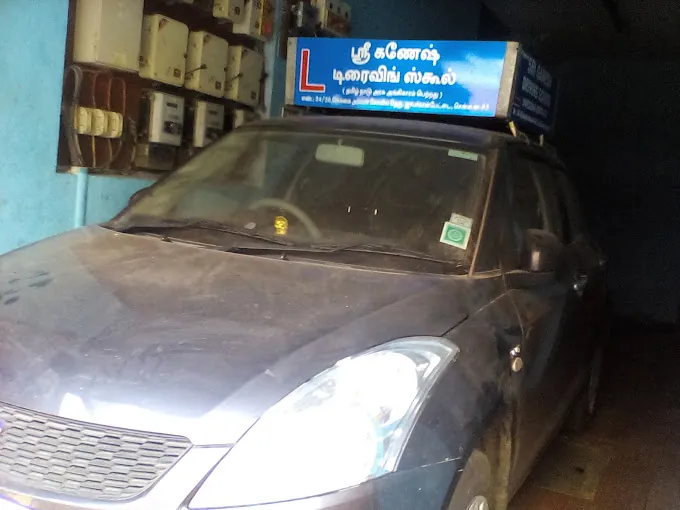 Image of: Sri Ganesh Driving School In Amman Koil Street