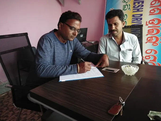 Image of: Sri Ganesh Driving School In Amman Koil Street