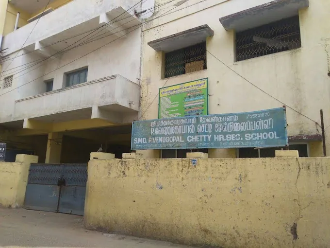 Image of: Sri Muthukumaraswamy Devasthanam P Venugopal School In Choolai 3