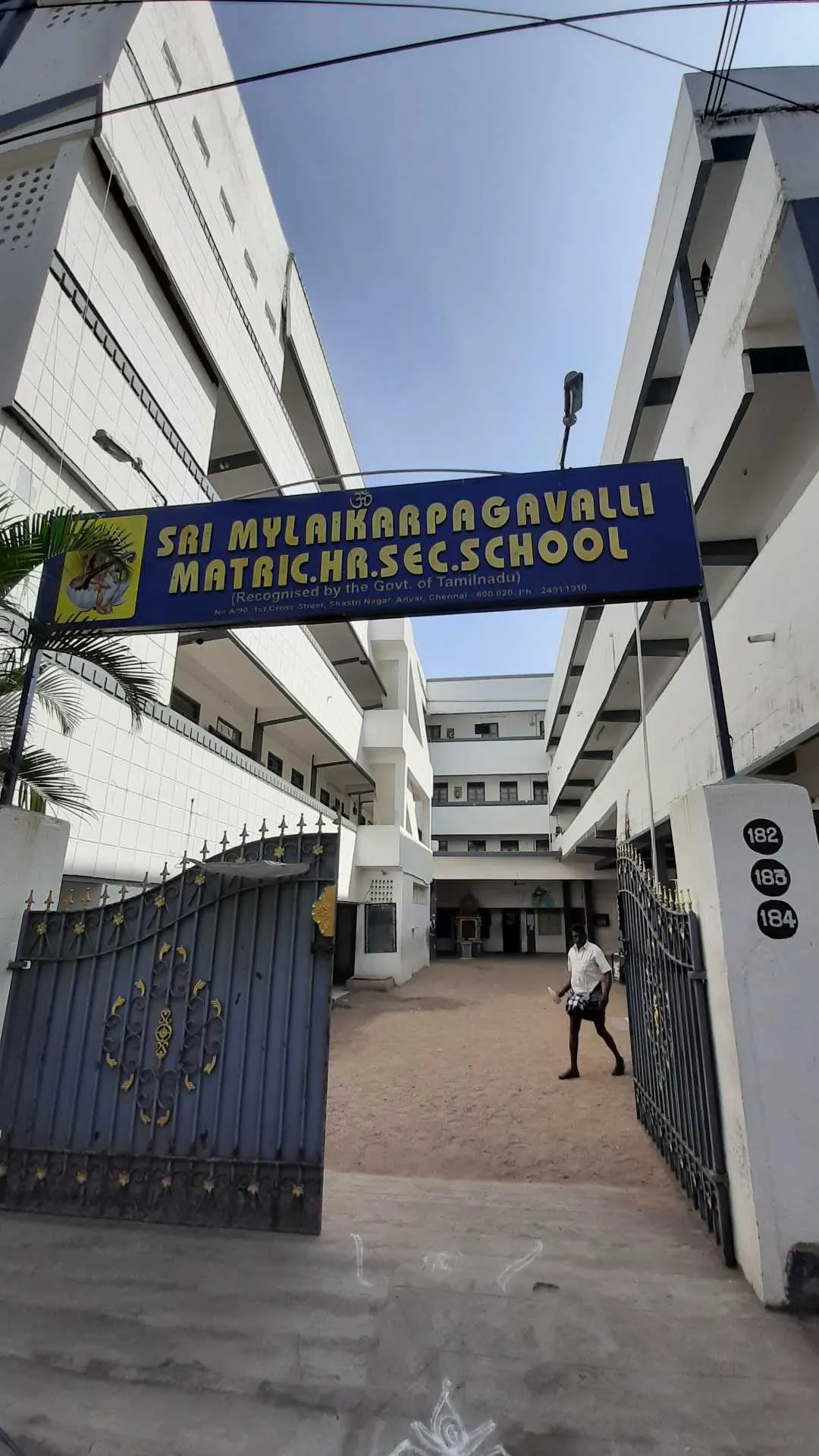 Image of: Sri Mylai Karpagavalli Matric School In Adyar 3