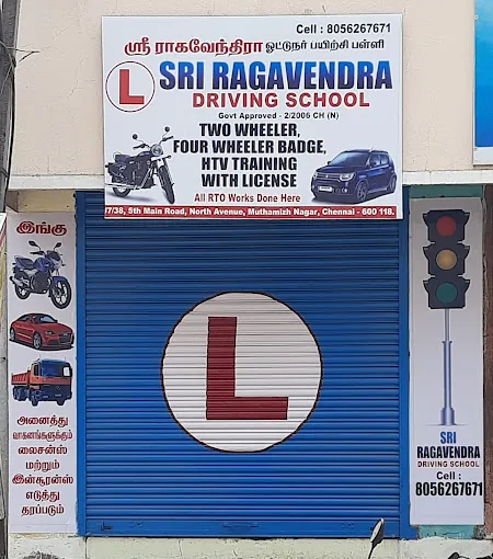 Image of: Sri Raghavendra Driving School In Kodungaiyur