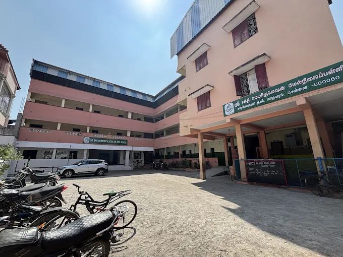Image of: Sri Sakthi Matriculation School In Madhavaram 2