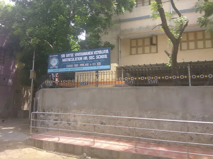 Image of: Sri Sayee Vivekananda Vidyalaya Matriculation In Kodungaiyur