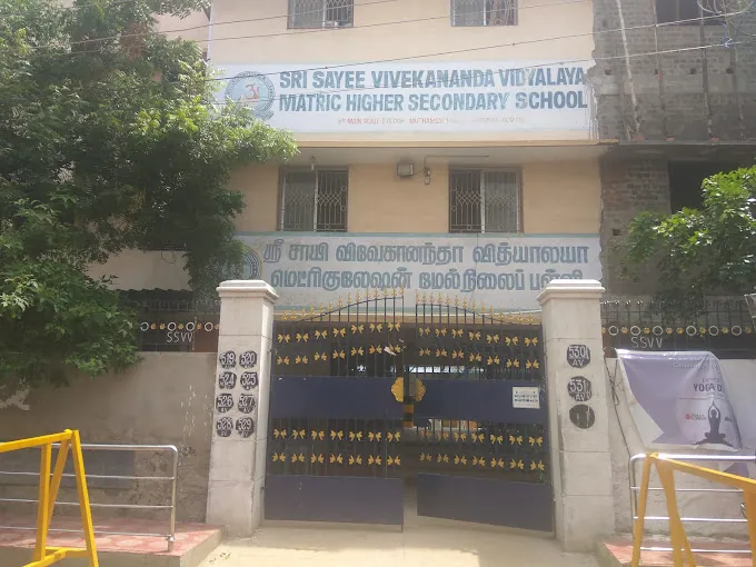 Image of: Sri Sayee Vivekananda Vidyalaya Matriculation In Kodungaiyur 2