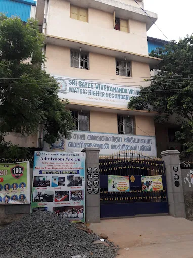 Image of: Sri Sayee Vivekananda Vidyalaya Matriculation In Kodungaiyur 3