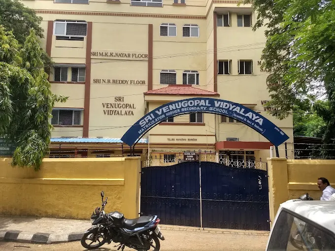 Image of: Sri Venugopal Vidyalaya Matriculation School In Mandaveli
