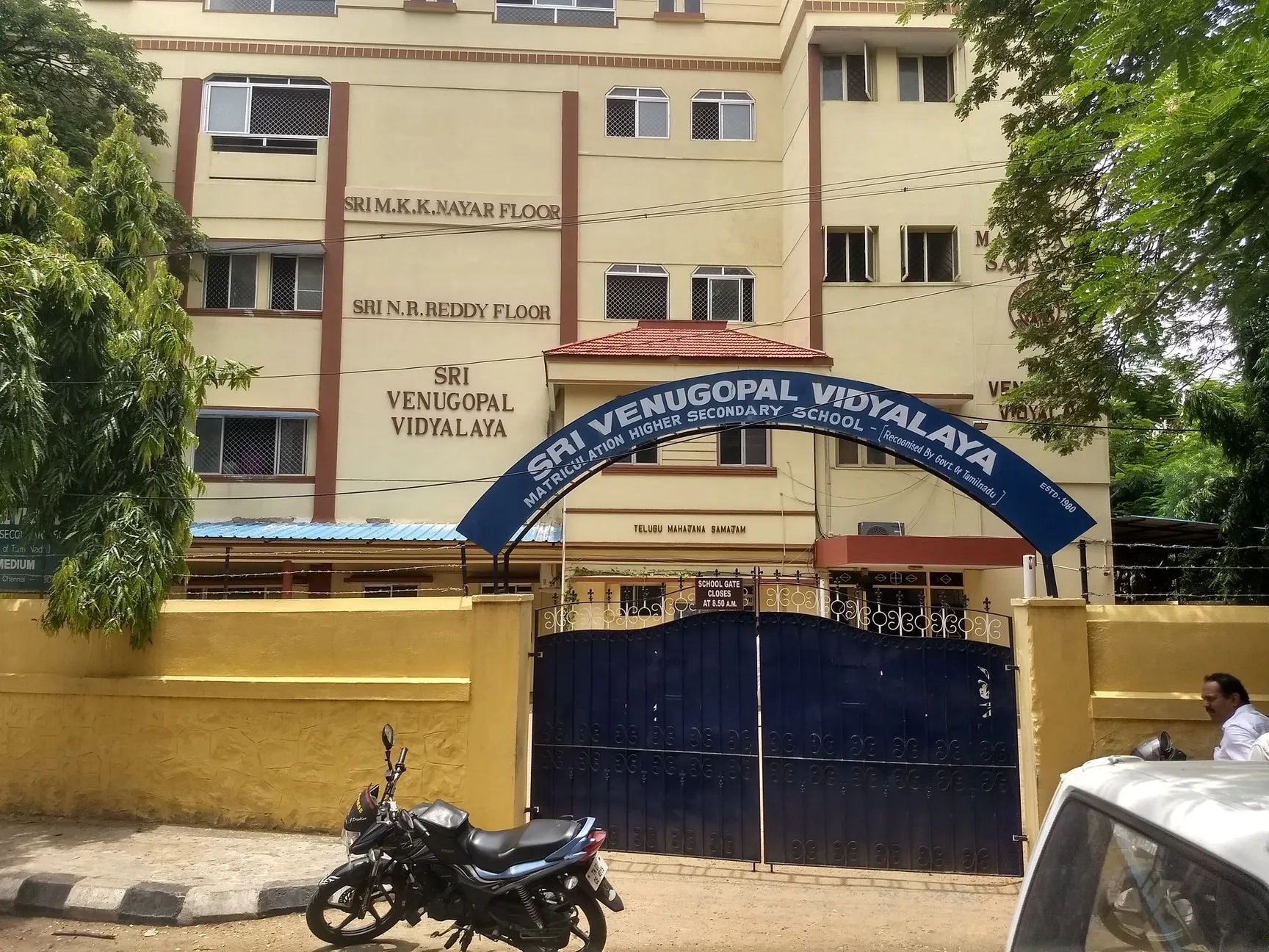 Image of: Sri Venugopal Vidyalaya Matriculation School In Mandaveli