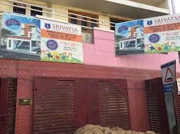 Image of: Srivatsa Matriculation School In Otteri