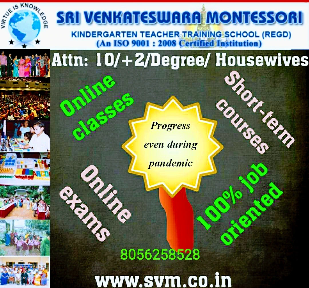 Image of: Srivenkateswara Montessori Teacher Training School In Maduravoyal