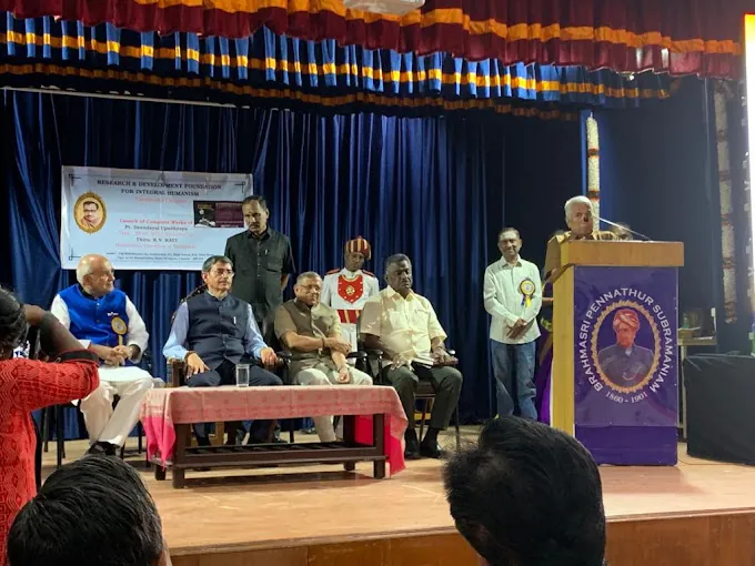 Image of: Srkmps Matriculation School In Mylapore