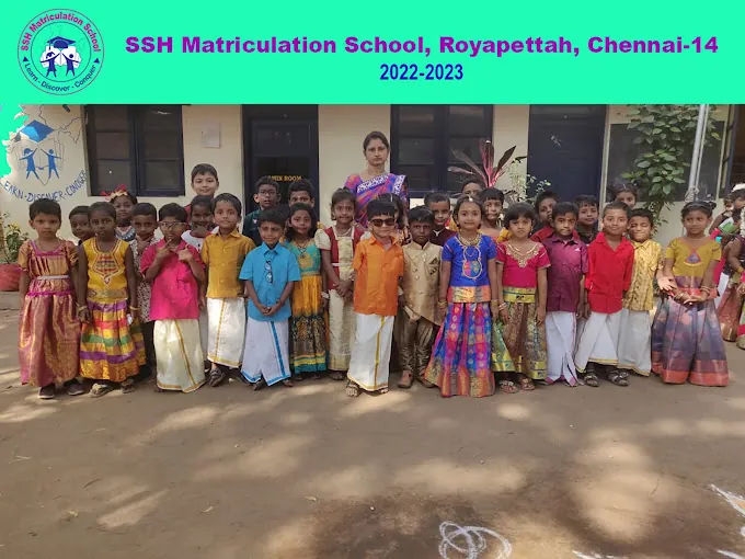 Image of: Ssh Matriculation School In Royapettah