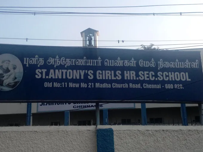 Image of: St Antonys Girls Higher School In Foreshore Estate