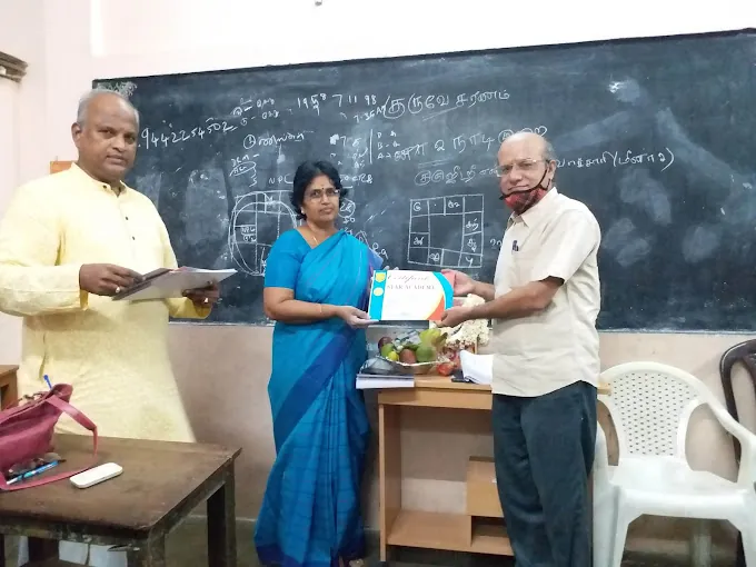 Image of: Star Academy In Mambalam