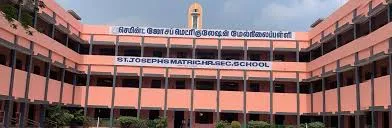 Image of: Stjosephs Matriculation Higher Secondary School In Chennai