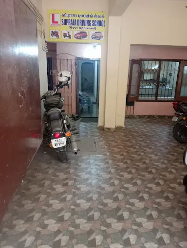 Image of: Supraja Driving School In Arumbakkam