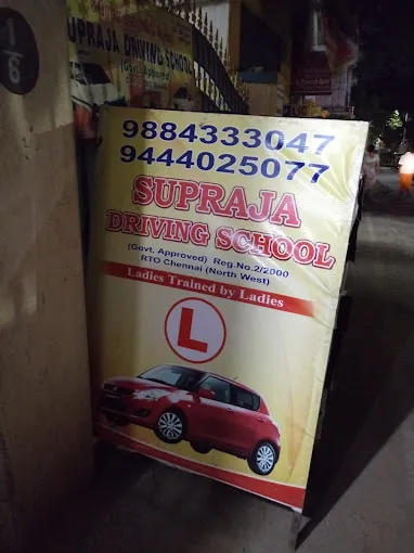 Image of: Supraja Driving School In Arumbakkam 3