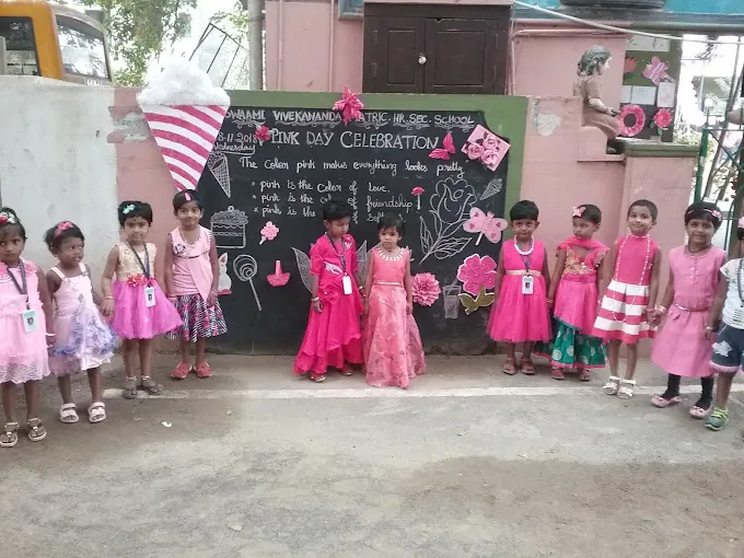 Image of: Swaami Vivekananda Matriculation School In Ramapuram