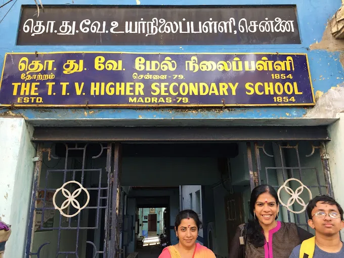 Image of: T T V High School In George Town 2